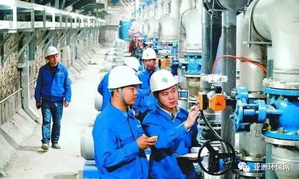 槐房再生水水厂项目喜获国际水协全球项目创新奖金奖 槐房再生水水厂项目喜获国际水协全球项目创新奖金奖