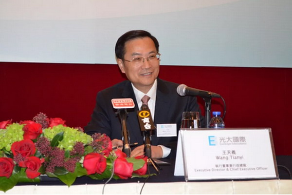 光大国际自主研发生产的渗滤液处理系统首次引进非洲 光大国际自主研发生产的渗滤液处理系统首次引进非洲
