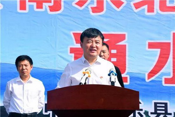 河南南乐县南水北调集中供水工程完工并举办通水仪式 河南南乐县南水北调集中供水工程完工并举办通水仪式