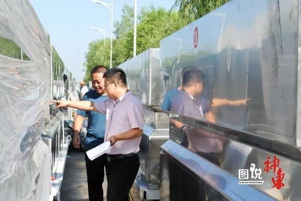 介质纯水化神东集团研发纯水液压支架解决乳化液污染 介质纯水化神东集团研发纯水液压支架解决乳化液污染