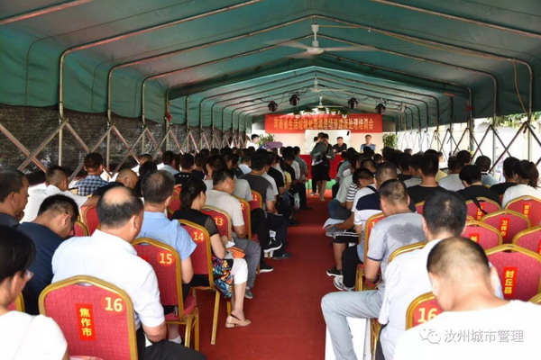 河南全省生活垃圾填埋场渗滤液处理培训会在汝州召开 河南全省生活垃圾填埋场渗滤液处理培训会在汝州召开