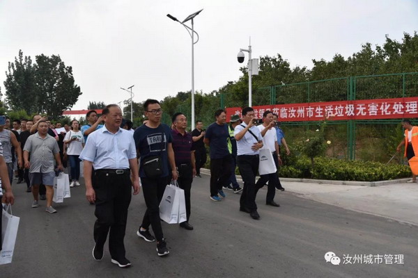 河南全省生活垃圾填埋场渗滤液处理培训会在汝州召开 河南全省生活垃圾填埋场渗滤液处理培训会在汝州召开