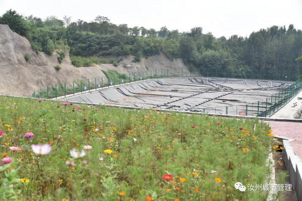 河南全省生活垃圾填埋场渗滤液处理培训会在汝州召开 河南全省生活垃圾填埋场渗滤液处理培训会在汝州召开