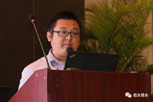 杭州碟滤出席在武汉举行的第五届垃圾渗滤液处理论坛 杭州碟滤出席在武汉举行的第五届垃圾渗滤液处理论坛