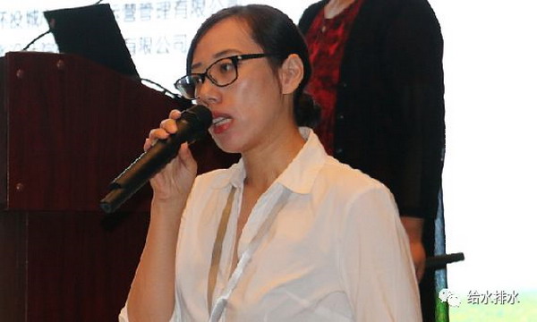 杭州碟滤出席在武汉举行的第五届垃圾渗滤液处理论坛 杭州碟滤出席在武汉举行的第五届垃圾渗滤液处理论坛