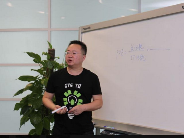 百度阳泉数据中心配备超滤和反渗透技术污水回收系统 百度阳泉数据中心配备超滤和反渗透技术污水回收系统