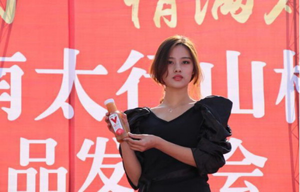 涌泉食品采用膜过滤技术开发山楂乳酸菌儿童成长饮品 涌泉食品采用膜过滤技术开发山楂乳酸菌儿童成长饮品