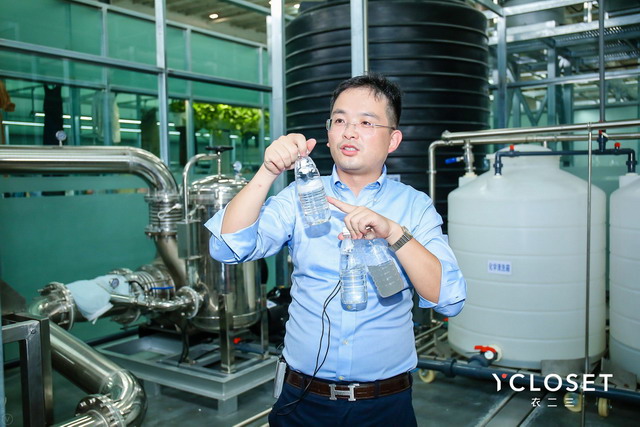 耗资亿元建设衣二三南通运营中心在苏通园区投入使用 耗资亿元建设衣二三南通运营中心在苏通园区投入使用