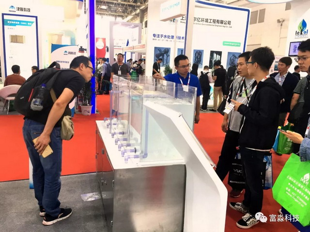 带着专业全面的膜法解决方案富淼膜首次亮相北京水展 带着专业全面的膜法解决方案富淼膜首次亮相北京水展
