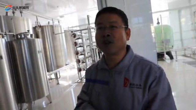 惠民水务纳滤袋装水项目投产在包头市全面取代桶装水