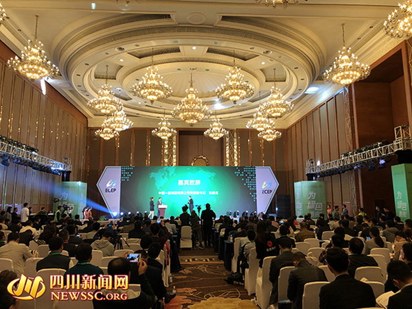 2018中国国际节能环保技术装备展示交易会在成都举办 2018中国国际节能环保技术装备展示交易会在成都举办