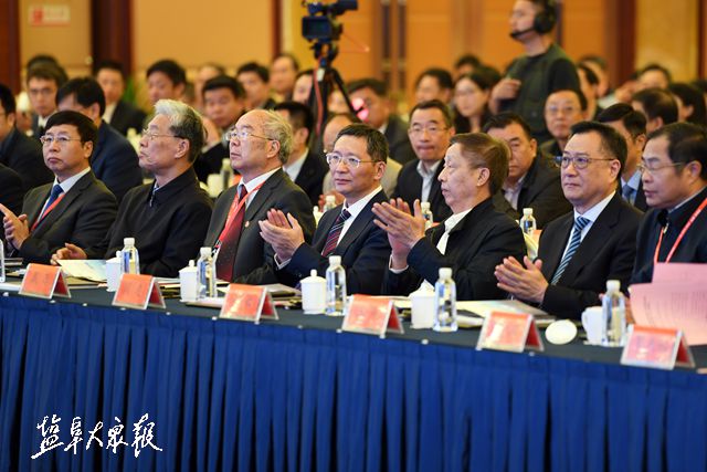 曲久辉院士等出席2018第七届中国盐城环保产业博览会 曲久辉院士等出席2018第七届中国盐城环保产业博览会