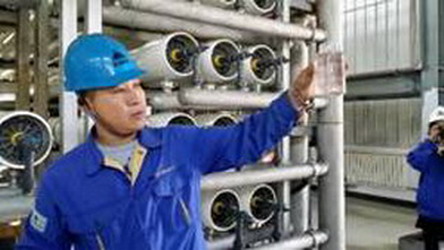 中国神华煤制油化工有限公司鄂尔多斯煤制油分公司污水处理中心实现污水零排放。
