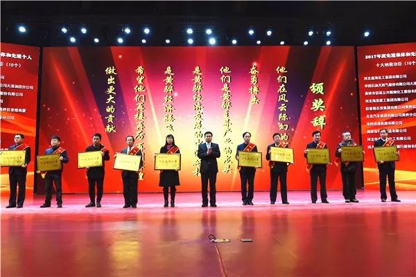 胡汝庆为金华化工引进陶瓷膜制备盐水工艺规模化应用 胡汝庆为金华化工引进陶瓷膜制备盐水工艺规模化应用