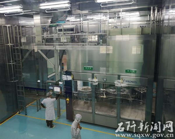贵州省副省长率观摩组考察石阡县高原清泉矿泉水项目 贵州省副省长率观摩组考察石阡县高原清泉矿泉水项目