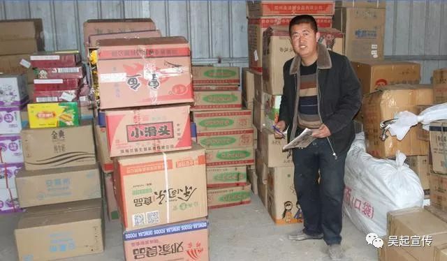 吴起甜源纯净水厂连续三年桶装水年销售量突破21万桶 吴起甜源纯净水厂连续三年桶装水年销售量突破21万桶