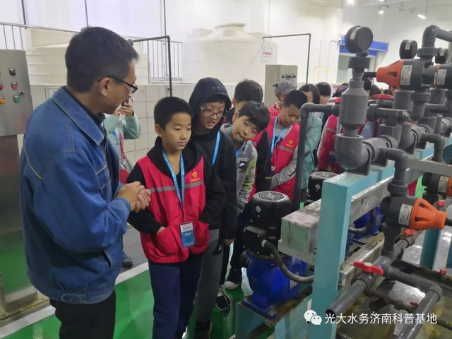 光大水务济南市第一座全地下式污水厂迎来首批小客人 光大水务济南市第一座全地下式污水厂迎来首批小客人