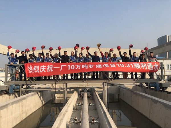 济南市水质净化一厂扩建工程提前两个月实现通水目标 济南市水质净化一厂扩建工程提前两个月实现通水目标