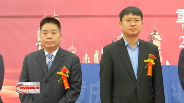 入驻荣昌区陶瓷产业园重庆兀盾投资2亿陶瓷膜项目开工