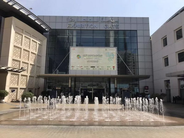 天津天工新材料携反渗透膜产品赴阿联酋参加迪拜水展