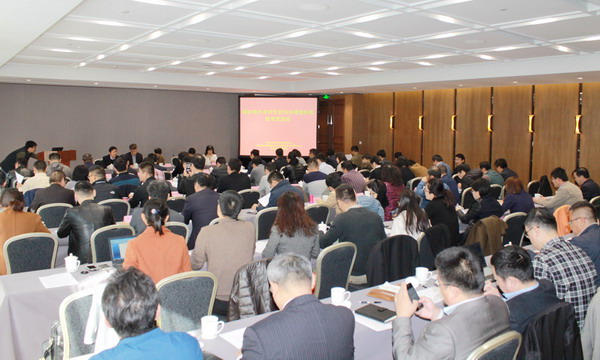 农村生活污水处理排放标准制定技术交流会在北京召开 农村生活污水处理排放标准制定技术交流会在北京召开