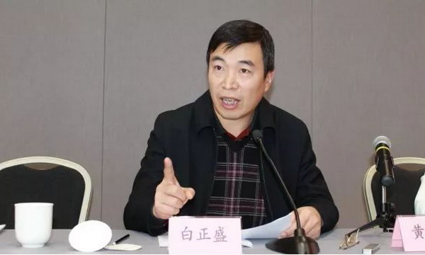 农村生活污水处理排放标准制定技术交流会在北京召开 农村生活污水处理排放标准制定技术交流会在北京召开