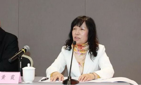 农村生活污水处理排放标准制定技术交流会在北京召开 农村生活污水处理排放标准制定技术交流会在北京召开