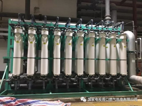 国家电投周口燃机积极探索智慧能源发电企业发展方向