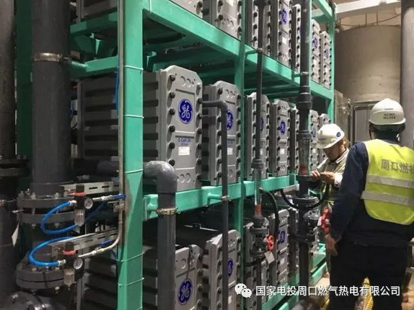 国家电投周口燃机积极探索智慧能源发电企业发展方向