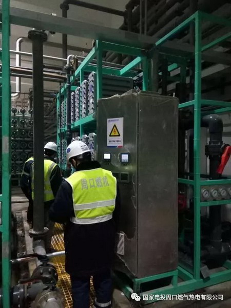 国家电投周口燃机积极探索智慧能源发电企业发展方向