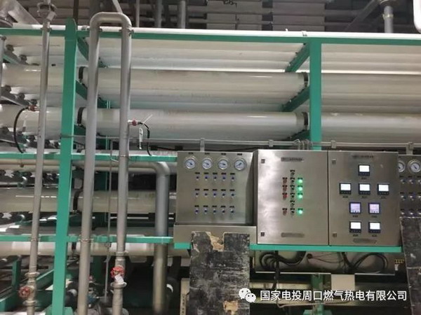 国家电投周口燃机积极探索智慧能源发电企业发展方向