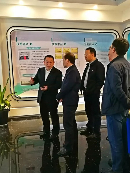 长沙市常务副市长舒行钢一行来到赛恩斯环保实地调研 长沙市常务副市长舒行钢一行来到赛恩斯环保实地调研
