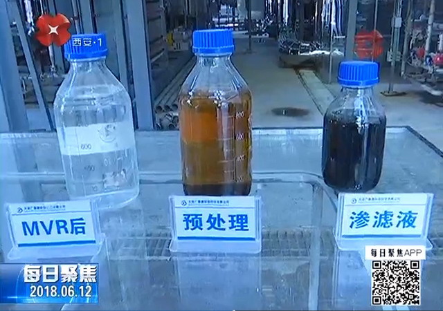 开展专项督导西安江村沟垃圾臭气污染问题治理难度大 开展专项督导西安江村沟垃圾臭气污染问题治理难度大