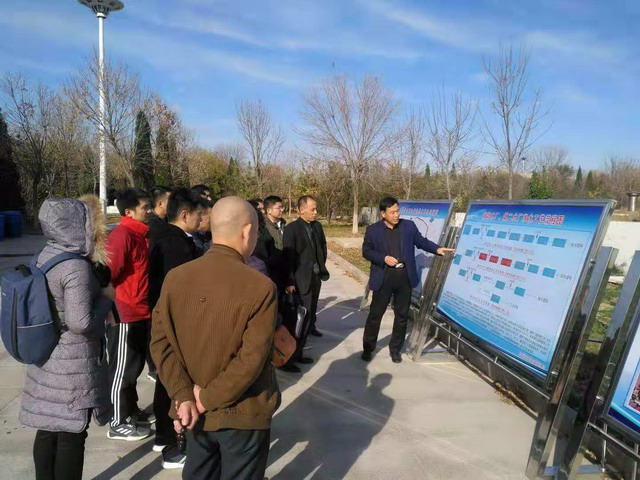济南市水务集团来南郊水厂考察交流 济南市水务集团来南郊水厂考察交流