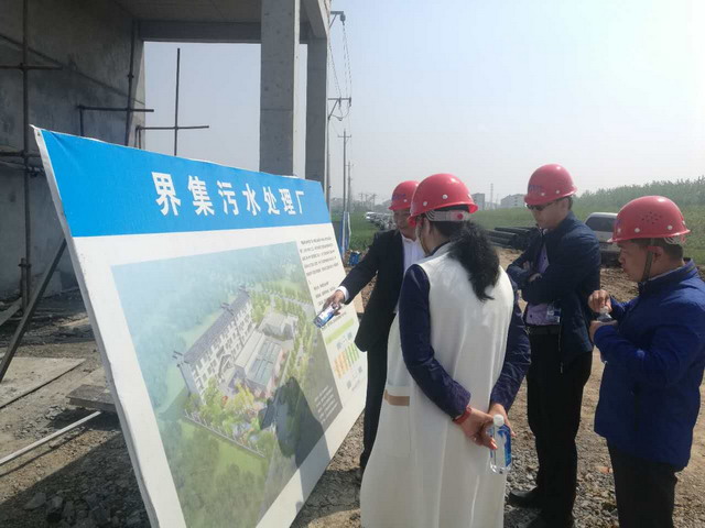 绿水青山专项行动泗洪县实现镇村污水处理设施全覆盖 绿水青山专项行动泗洪县实现镇村污水处理设施全覆盖