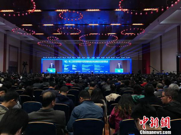 第十三届城镇水务发展国际研讨会与新技术设备博览会 第十三届城镇水务发展国际研讨会与新技术设备博览会