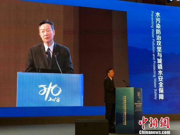 第十三届城镇水务发展国际研讨会与新技术设备博览会 第十三届城镇水务发展国际研讨会与新技术设备博览会