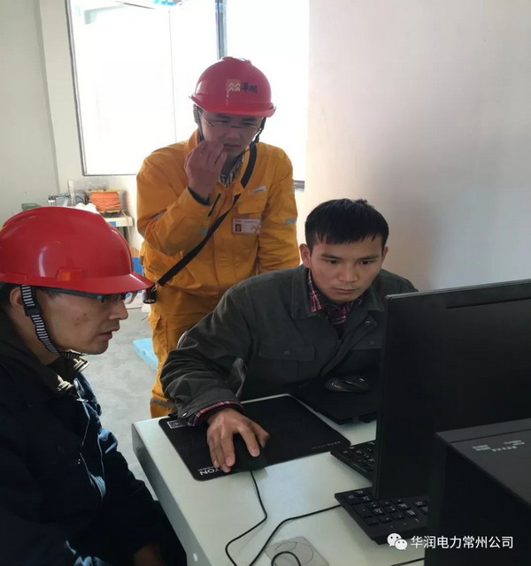 华润电力(常州)公司发电部超滤程控设置调试顺利完成 华润电力(常州)公司发电部超滤程控设置调试顺利完成