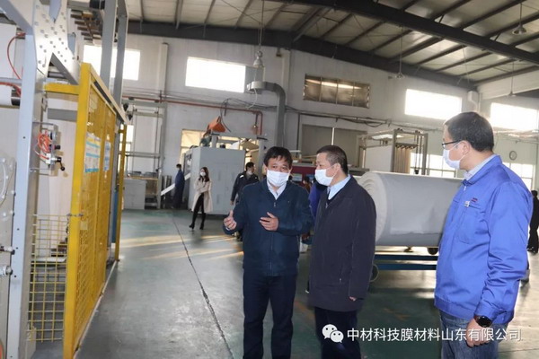 中国建材副总裁一行赴中材科技膜材山东调研指导工作 中国建材副总裁一行赴中材科技膜材山东调研指导工作