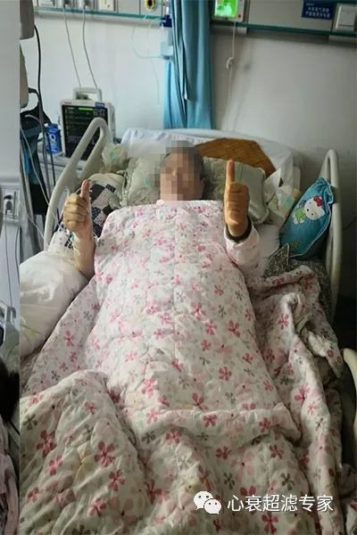 应用心衰超滤脱水装置承医附院成功抢救一名心衰患者 应用心衰超滤脱水装置承医附院成功抢救一名心衰患者