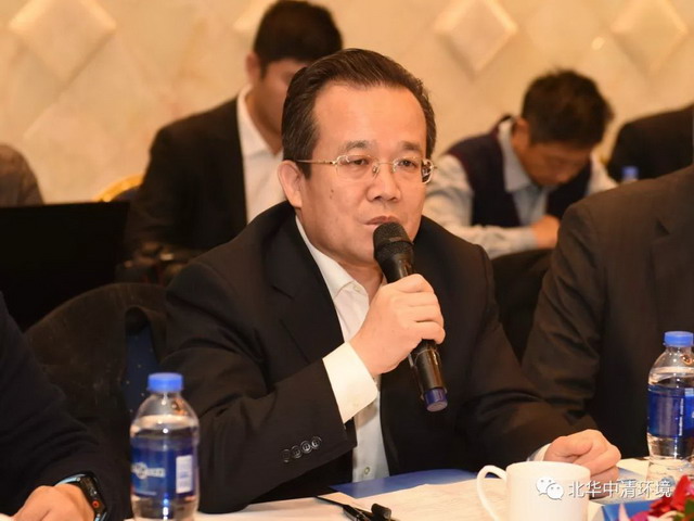 北控鄂尔多斯煤制天然气碎煤加压气化废水中试评审会