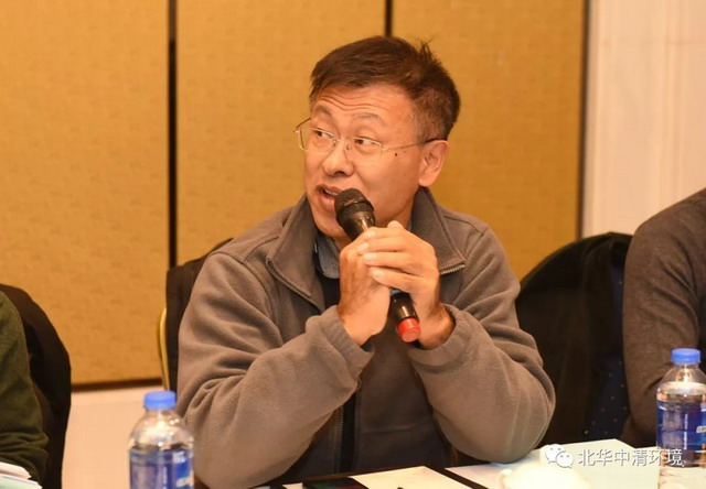 北控鄂尔多斯煤制天然气碎煤加压气化废水中试评审会