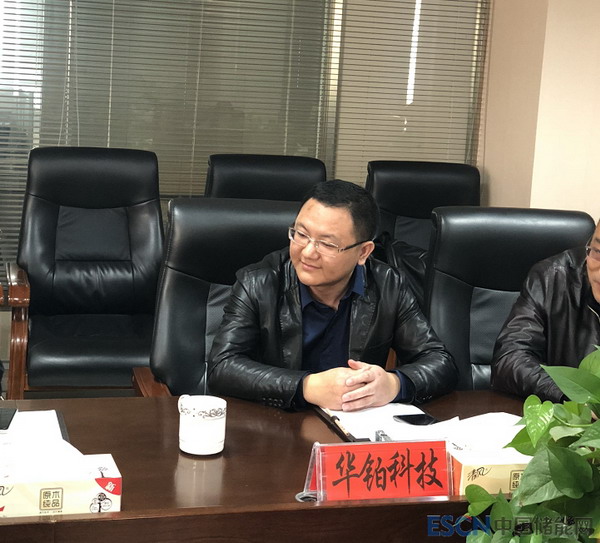 中国储能产业巡回调研团走进再生铅行业龙头华铂科技 中国储能产业巡回调研团走进再生铅行业龙头华铂科技