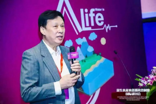 王凯军:在水资源有效利用上人类还是可以大有作为的 王凯军:在水资源有效利用上人类还是可以大有作为的