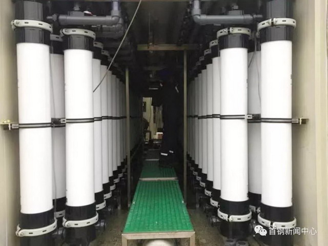稳定产水已超65万吨首钢秘铁海水淡化工程全流程贯通 稳定产水已超65万吨首钢秘铁海水淡化工程全流程贯通