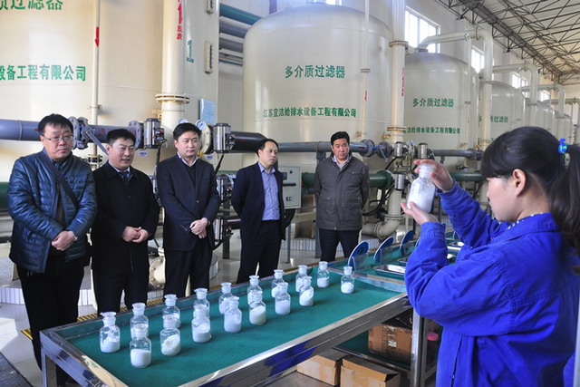 陕西陕煤黄陵矿业一号煤矿井下疏干水实现资源再利用 陕西陕煤黄陵矿业一号煤矿井下疏干水实现资源再利用
