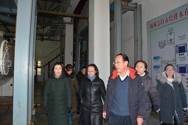 锡盟政协副主席白丽霞一行调研锡林浩特市给排水公司