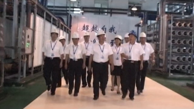 山东东平县自来水公司投资建设反渗透膜处理净水系统 山东东平县自来水公司投资建设反渗透膜处理净水系统