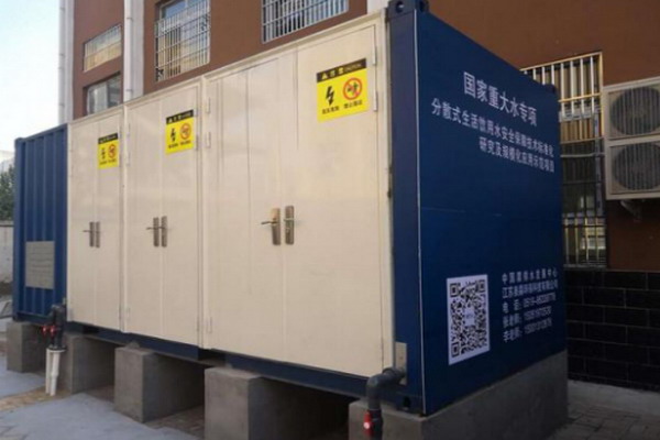 美淼科技凭借自主研发关键技术参与了重大水专项课题 美淼科技凭借自主研发关键技术参与了重大水专项课题