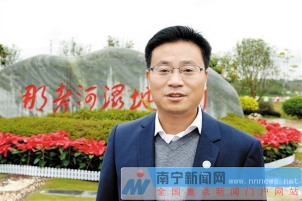 广西南宁那考河湿地公园喜迎中央代表团一分团的考察 广西南宁那考河湿地公园喜迎中央代表团一分团的考察